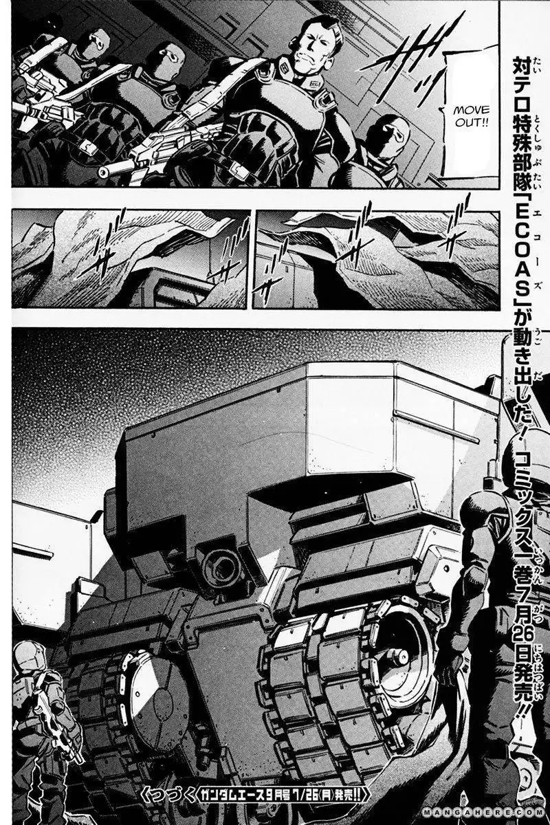 Gundam UC: Bande Dessinee Chapter 6 42